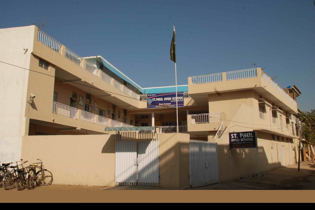 Barkat Campus Photo 1