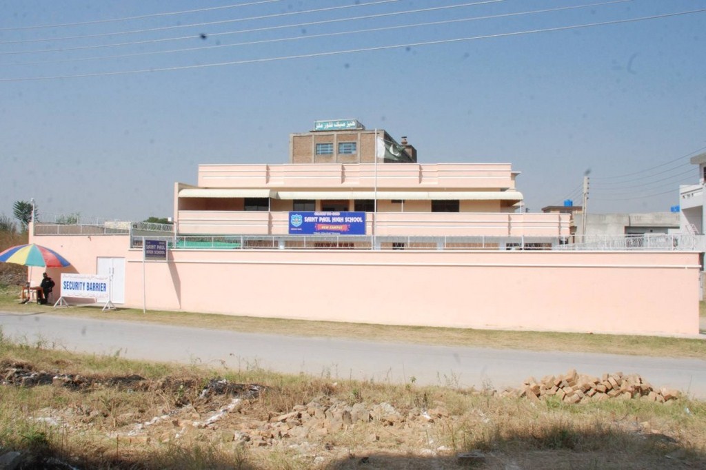 Barkat Campus Photo 1