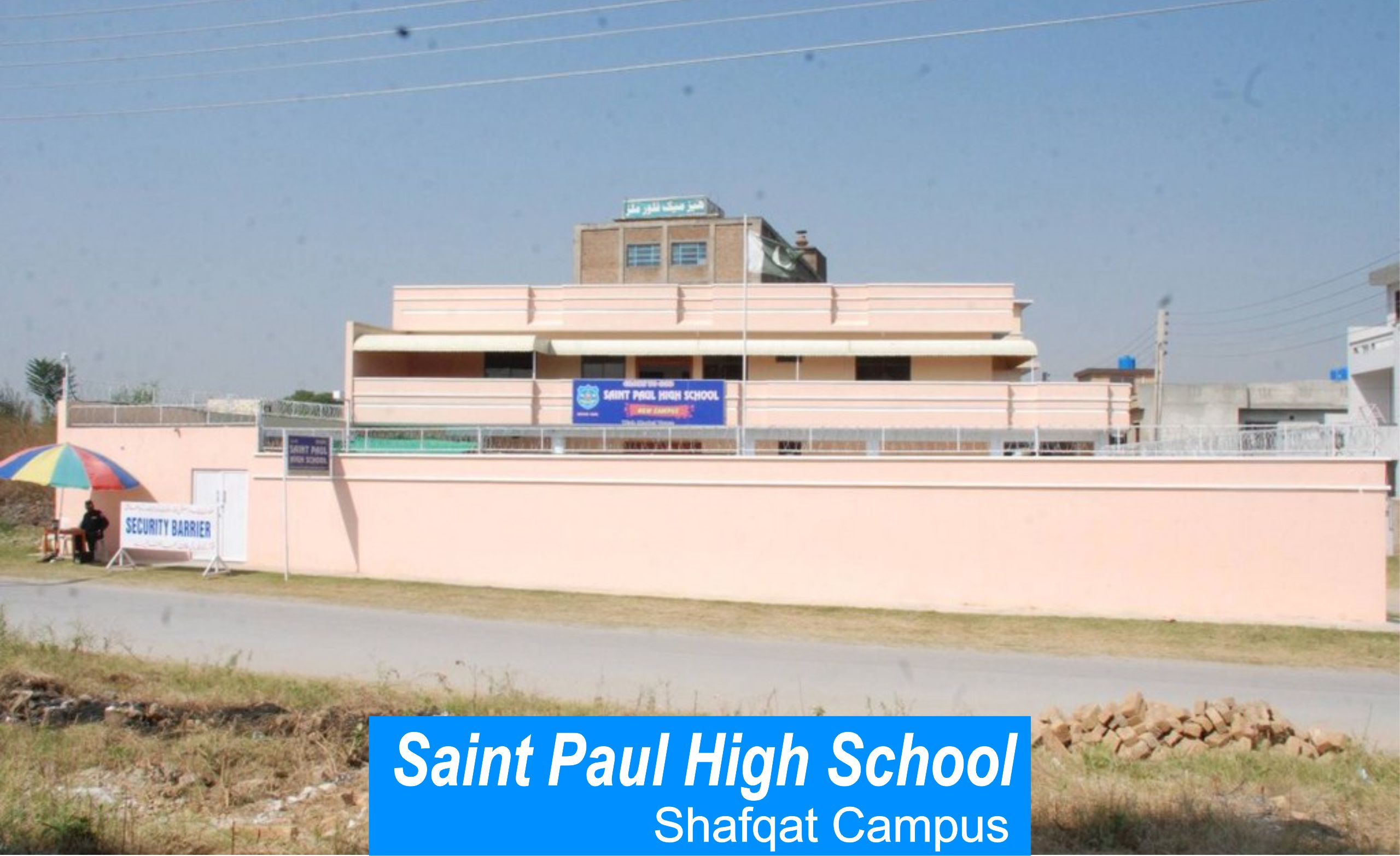 Barkat Campus Photo 2